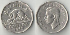 Канада 5 центов (1950-1952) (Георг VI, не император)
