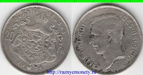 Бельгия 20 франков 1931 год (тип II, Belges) (Альберт) (редкость)