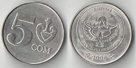 Киргизия 5 сомов 2008 год