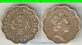 Гонконг 20 центов (1985-1991) (Елизавета II) (тип II,  нечастый тип)