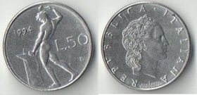 Италия 50 чентезимо (1990-1995) (нечастый тип) (малая)