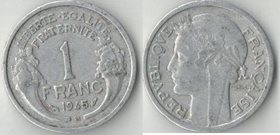 Франция 1 франк 1945 год "В" (нечастый тип)