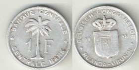 Бельгийское Конго, Руанда, Урунди 1 франк (1957-1960)