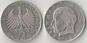 Германия (ФРГ) 2 марки (1957-1958) А, D, F, G, J (Макс Планк)