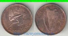 Ирландия 1/4 пенни (фартинг) 1930 год (тип I, редкий тип и номинал)