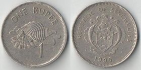 Сейшельские острова 1 рупия (1992-2007) (вес 6,18г)