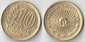 Аргентина 10 песо (1976-1978)