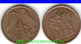 ЮАР 1 цент 1996 год ININGIZUMA (нечастый тип)