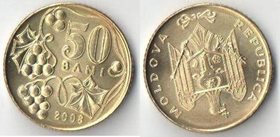 Молдова 50 бани (1997-2008)