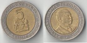 Кения 5 шиллингов 1997 год