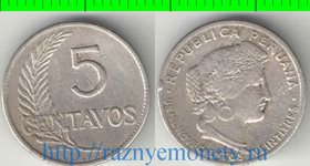 Перу 5 сентаво (1918-1926) (медно-никель) (тип I)