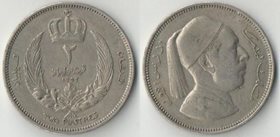 Ливия 2 пиастра 1952 год