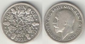 Великобритания 6 пенсов (1928-1936) (Георг V) (тип V) (серебро)
