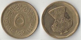 Египет 5 пиастров 1992 (1413) год