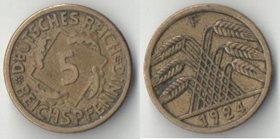Германия (Веймарская республика) 5 REICHS пфеннигов (1924-1925) D, E, F, G, J