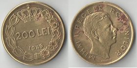 Румыния 200 лей 1945 год (Михай I) (год-тип) (редкий тип и номинал)