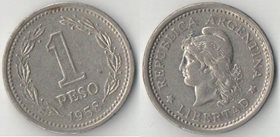 Аргентина 1 песо (1958-1959)