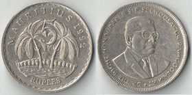 Маврикий 5 рупий (1987-1992)