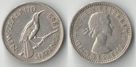 Новая Зеландия 6 пенсов (1956-1965) (Елизавета II) (тип II)