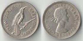 Новая Зеландия 6 пенсов (1956-1965) (Елизавета II) (тип II)