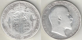 Великобритания 1/2 кроны 1907 год (Эдвард VII) (серебро)