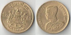 Таиланд 50 сатангов (1/2 бат) 1957 год