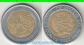 Перу 5 соль 2007 год (биметалл) (тип II, нечастый тип) (большой герб)