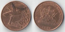 Тринидад и Тобаго 1 цент (1976-1989)