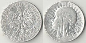 Польша 5 злотых 1934 год Ядвига (серебро)