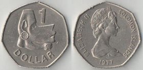 Соломоновы острова 1 доллар 1977 год (Елизавета II)