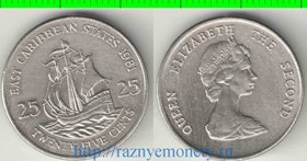Восточные Карибские Штаты 25 центов (1981-2000) (Елизавета II)