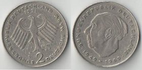 Германия (ФРГ) 2 марки (1970-1977) А, D, F, G, J (Теодор Хеус)