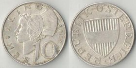 Австрия 10 шиллингов 1972 год (серебро)