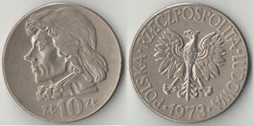 Польша 10 злотых (1971-1973) (Тадеуш Костюшко) (диаметр 28 мм) (нечастый тип)