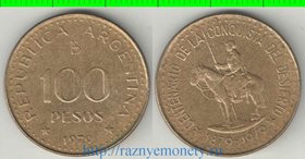 Аргентина 100 песо 1979 год (100 лет завоеванию Патагонии)