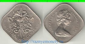 Багамы (Багамские острова) 15 центов (1966-1970) (Елизавета II)