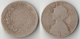 Мартиника 50 центов 1897 год (редкость)