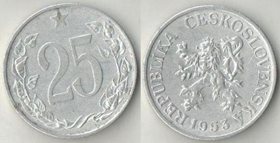 Чехословакия 25 геллеров 1953 год (тип 1953-1954)
