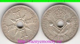Новая Гвинея (Папуа) 1 шиллинг (1938, 1945) (Георг VI) (серебро)