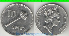 Фиджи 10 центов (1990-2006) (Елизавета II) (тип III, никель-сталь) (гурт рубчатый)