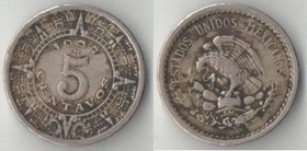 Мексика 5 сентаво (1936-1937)