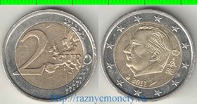 Бельгия 2 евро (2011-2012) (тип III) (биметалл)