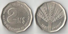 Уругвай 2 песо 1981 год