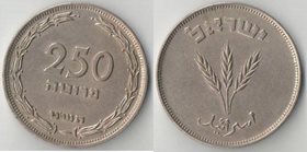 Израиль 250 прут 1949 год