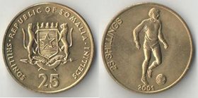 Сомали 25 шиллингов 2001 год (Футболист)
