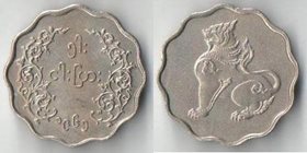 Бирма (Мьянма) 5 пья (1952-1966)