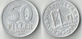 Венгрия 50 филлеров (1967-1989)