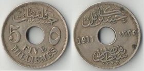 Египет 5 мильемов 1917 год