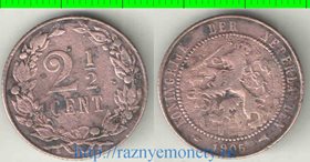 Нидерланды 2 1/2 цента (1903-1906) год (Вильгельмина) (нечастый тип и номинал)