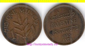 Палестина 1 мил 1935 год (тип 1927-1943) РЕДКИЙ ГОД
